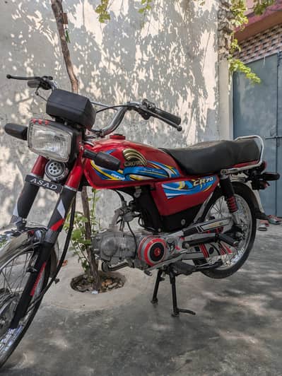 2026 model crown 4 month use good condition best all oky