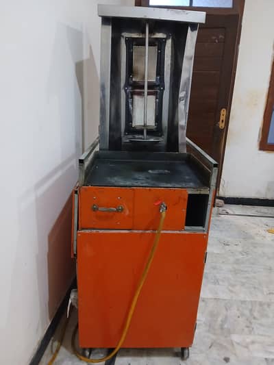 shawarma machine