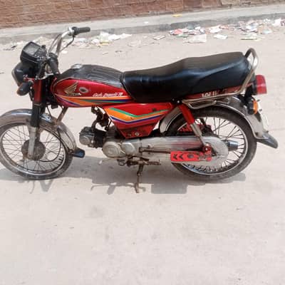 Honda cd 2011 . bio avellible