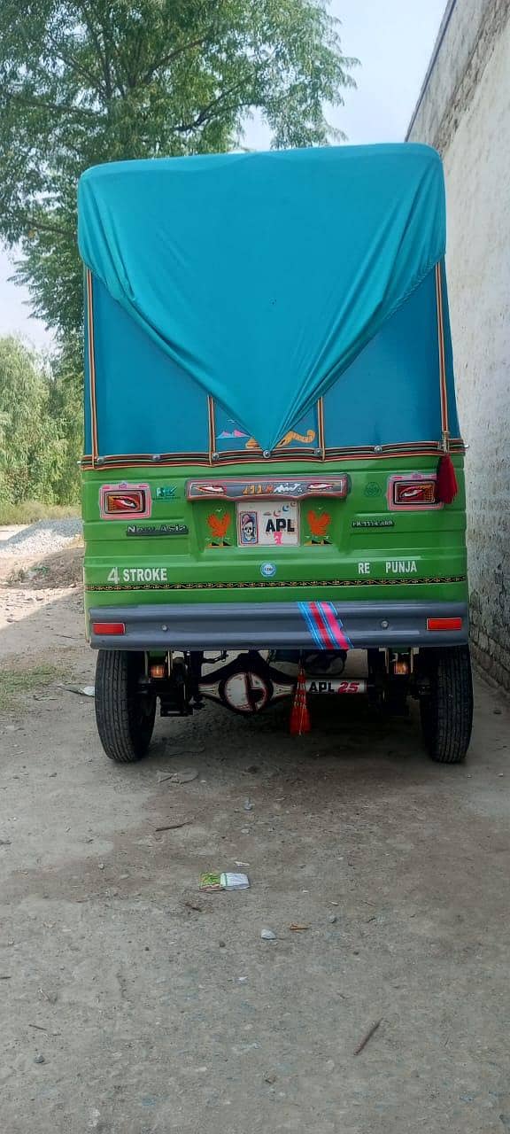 Auto rikshaw 1