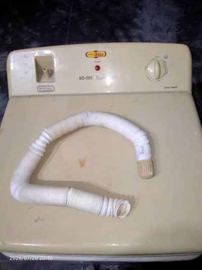 spiner dryer