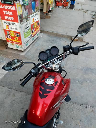 Yamaha ybrg