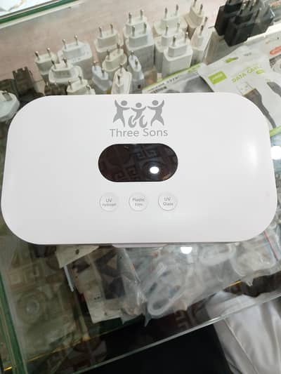 uv sheet machine