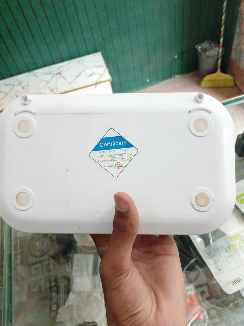 uv sheet machine 1