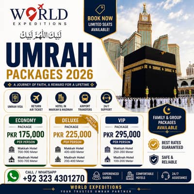  Umrah Packages 2026 | Visa + Ticket + Hotel | World Expeditions |