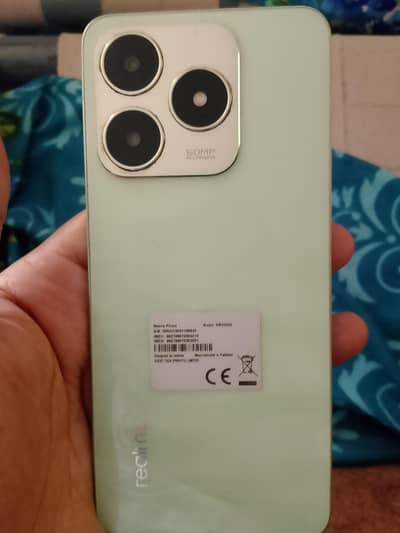 Realme C63