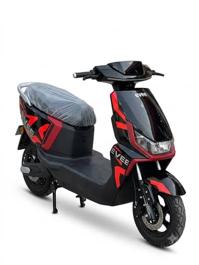 Available on easy installments