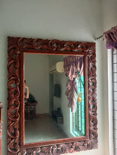 miror