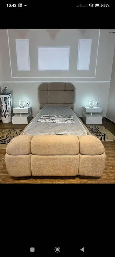 cushion bed dressing