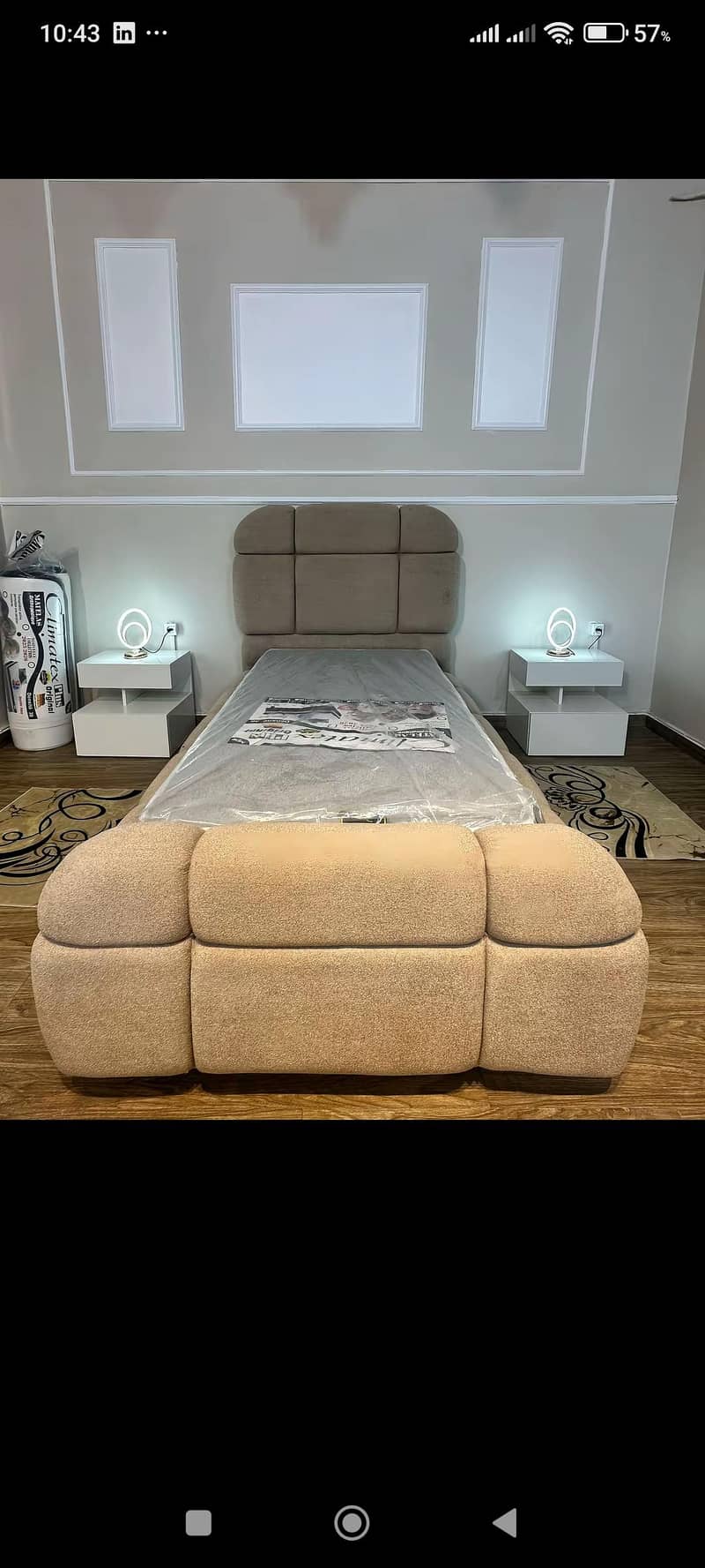 cushion bed dressing 0