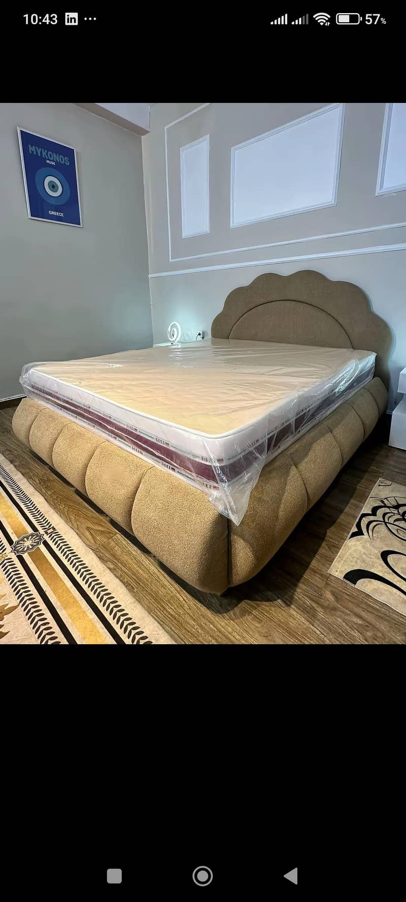 cushion bed dressing 1