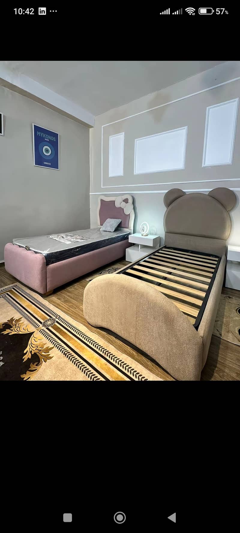 cushion bed dressing 2