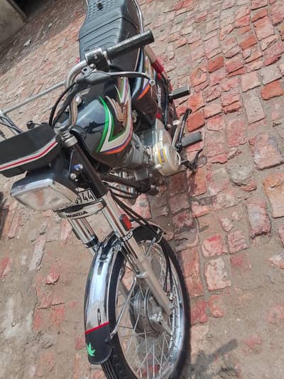 serious buyer raabta kare