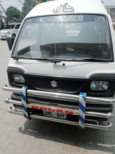 Suzuki Bolan 2018/19