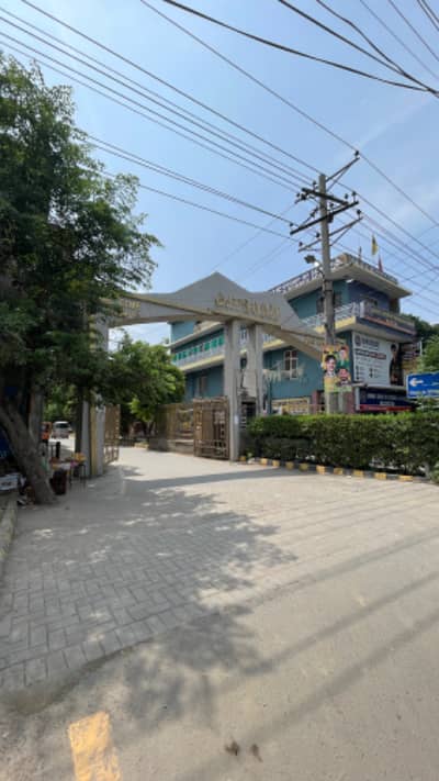 Prime 1 Kanal Plot For Sale On Main Boulevard Venus Housing Society, Lahore