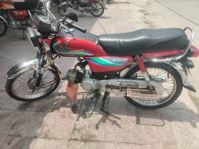 total genuine bike for sale
