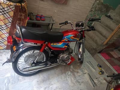 bike bilkul theek hai jis NY lyni only call kry