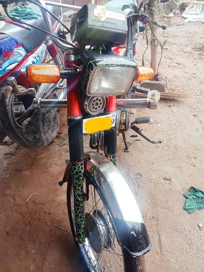 urgent sell Karni ha Whatsapp no 03198735337
