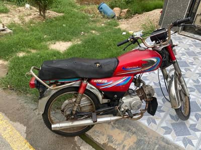 United 70 bike