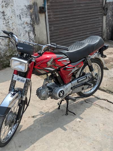 United 2021 model dubble saman all punjab number Complete documents