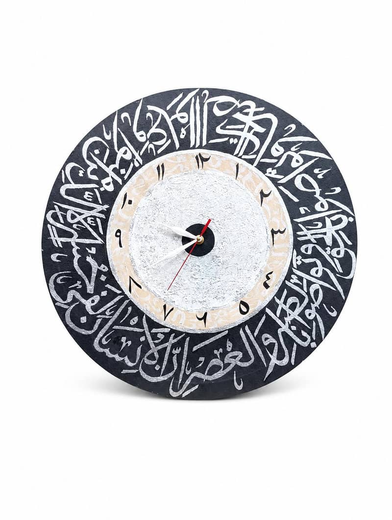 Arabic calligraphy clock 0