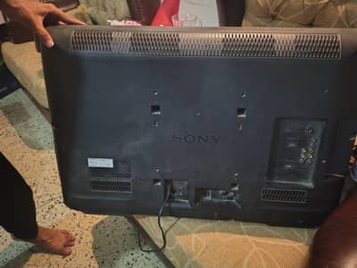 Sony Bravia LCD 32 inch