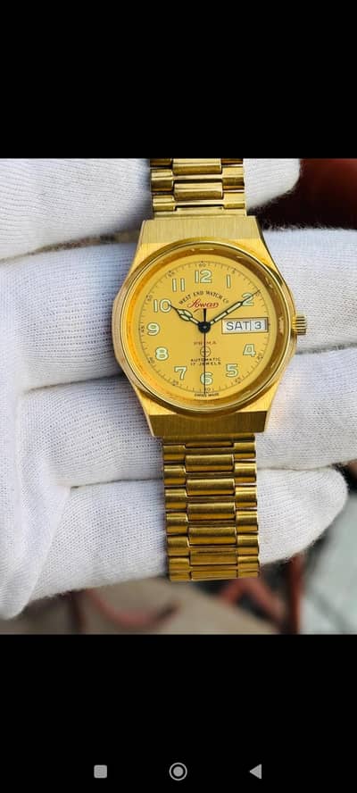 west end watch