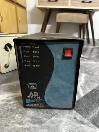 UPS 800 watts