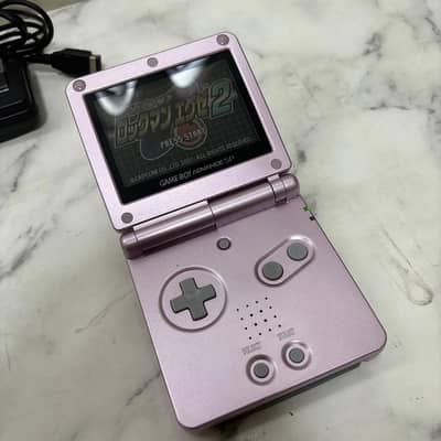 Nintendo GameBoy Advance SP