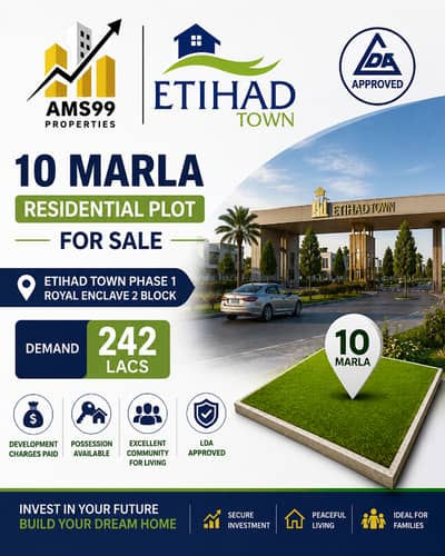 10 Marla Residential Plot for Sale in Etihad Town Phase 1 Royal Enclave 2 Block