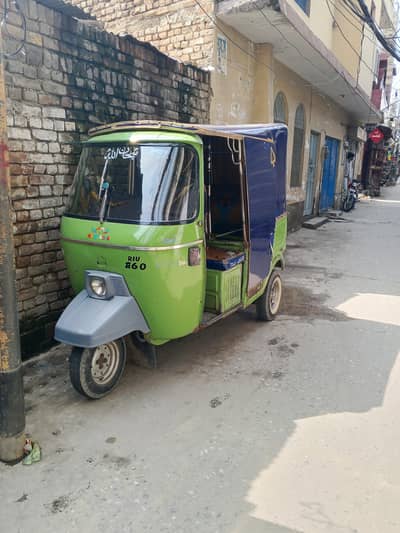 New ASIA rickshaw 2014 modal