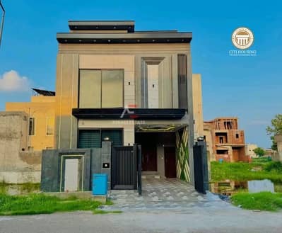 Get In Touch Now To Buy A On Excellent Location 5 Marla House In Citi Housing Society