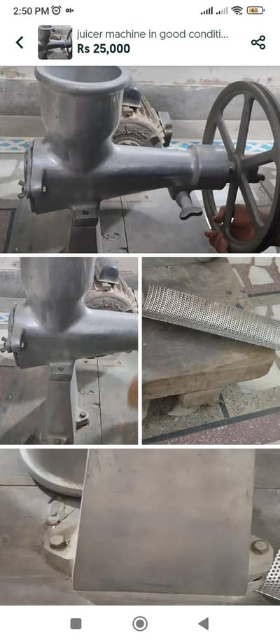 machine for sell