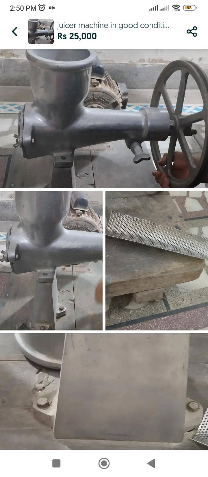 machine for sell 0