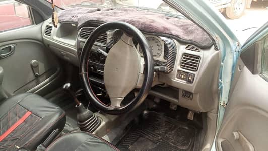 Suzuki Alto 2010