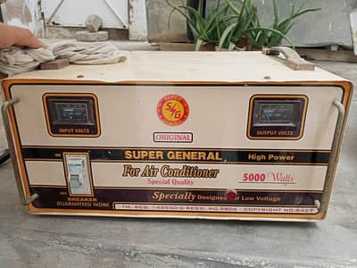 Super General 5000 Watts Stabilizer