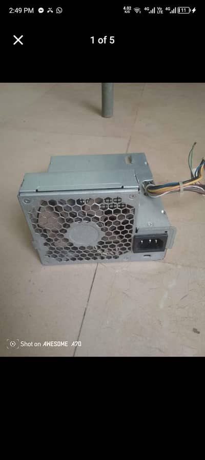 12v supply
