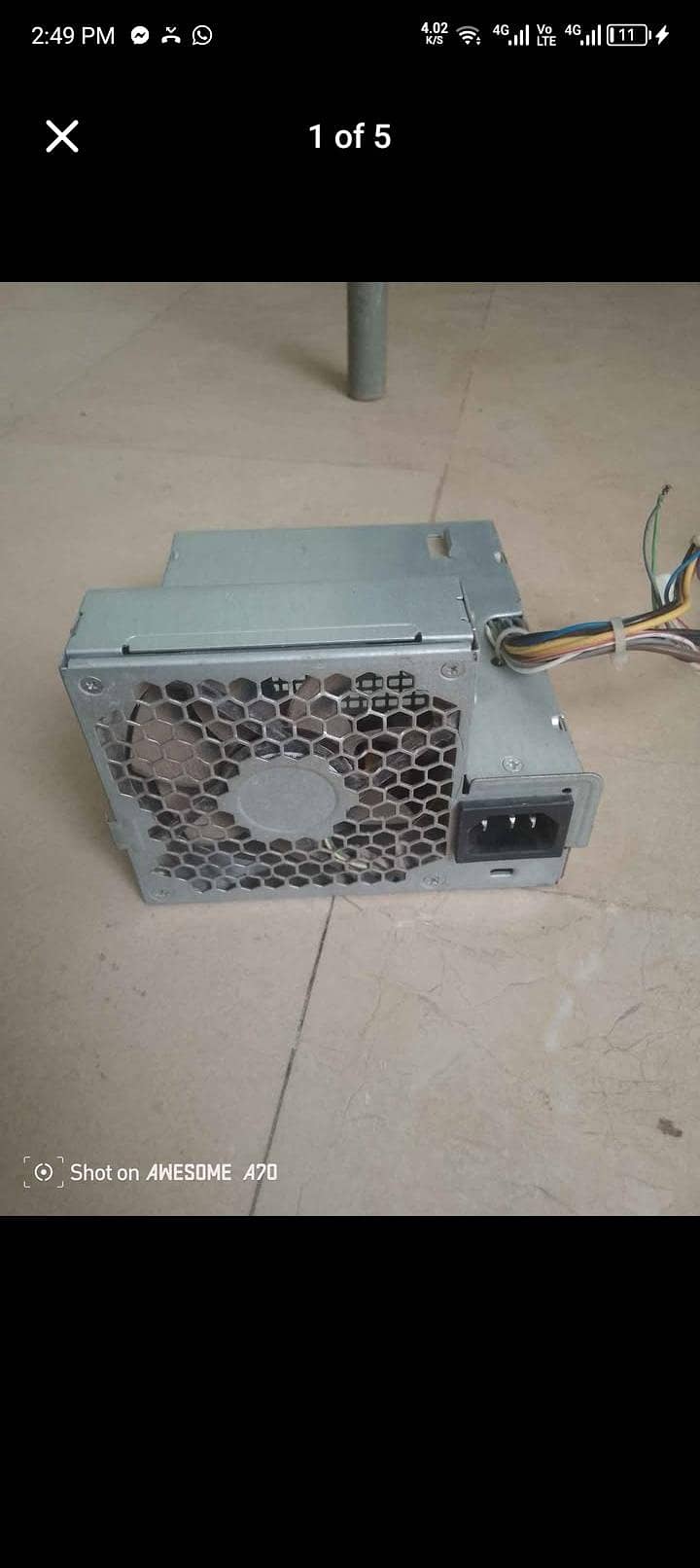 12v supply 0
