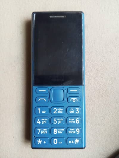 Nokia 130 Music