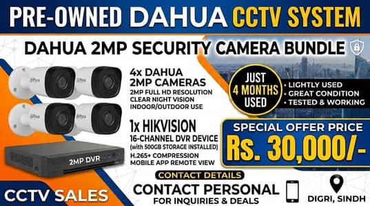 hikvision DVR 500Gb Hard disk installed with 4 cemra 2mp