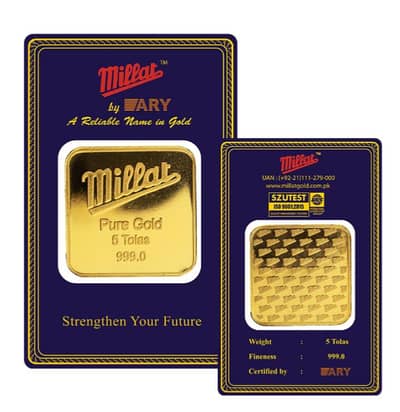 original millat gold piece available in all weight.