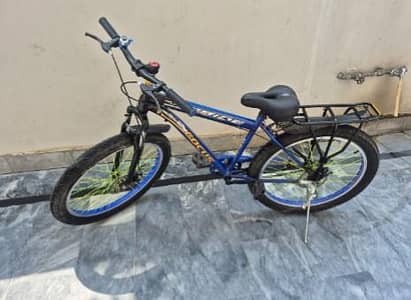 cycle for sale urgent