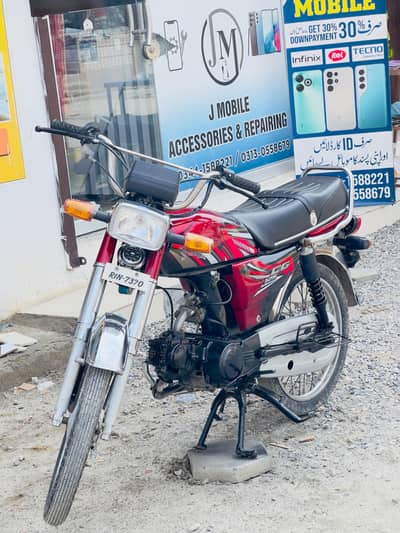 hero 12 model