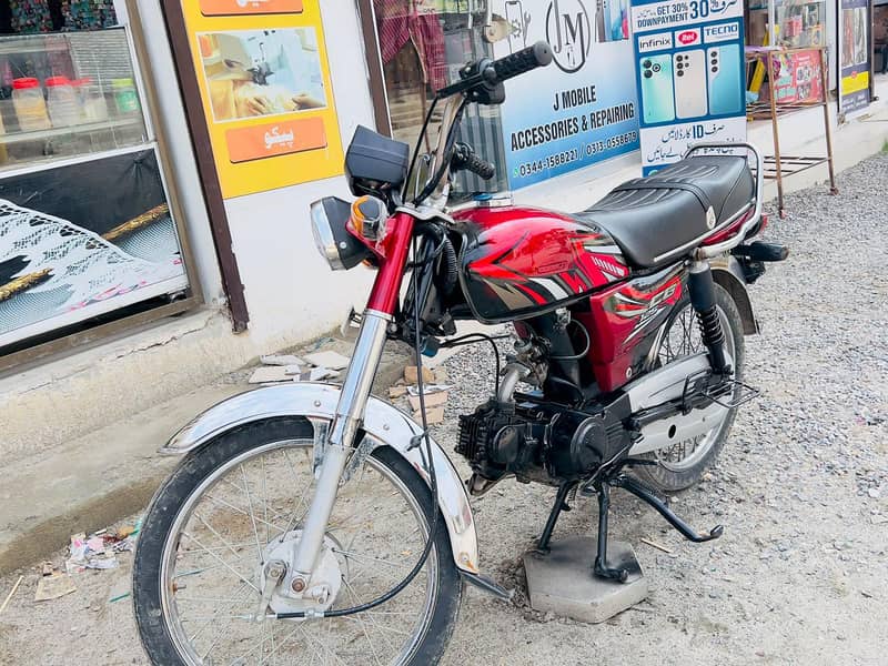 hero 12 model 4