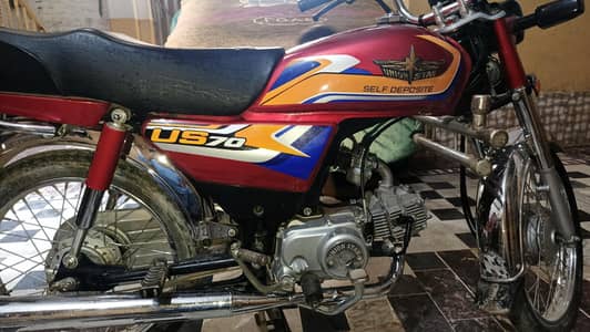 union star special edition Honda wala
