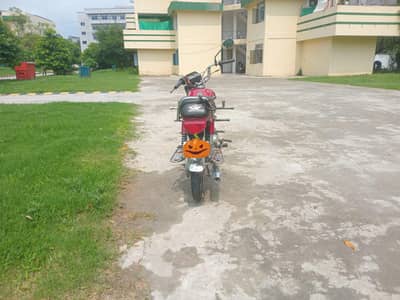 Super Power 70 2024 model For Sale