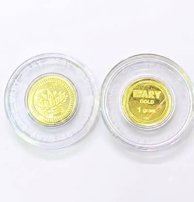 ary original 1 gram piece available