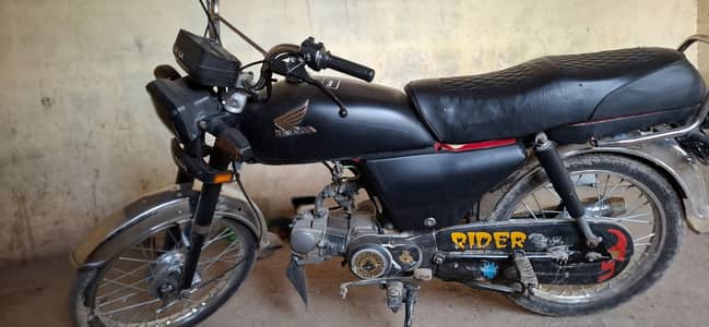 Honda 70 model 2020