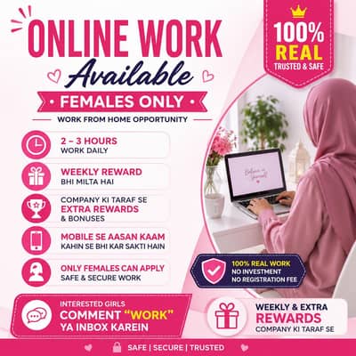 online jobs available