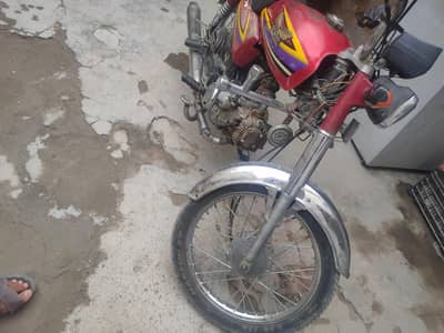 Roohi CD 70cc Red Color 2016